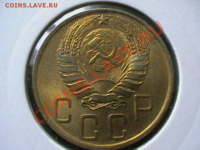 3 копейки 1936_UNC_предпродажная оценка - IMGA0581.JPG