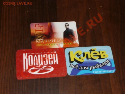 Юбилей СССР на пластик - P1100586.JPG