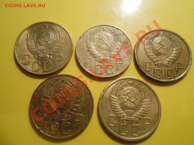 5 Копеек 5 шт 38,39,40(2шт)56 до 21.10.13 - DSCN5749[1].JPG