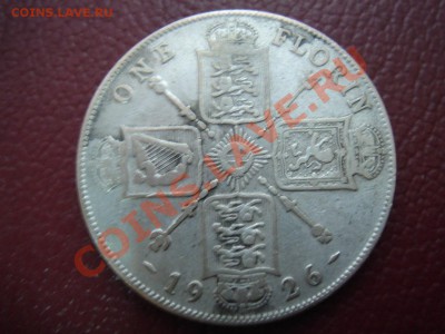 Великобритания: Ag-500 флорин 1926 Георг 5 до 21.10.13, 22-0 - Флорин 1926-1.JPG