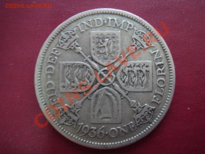 Великобритания: Ag-500 флорин 1936 Георг 5 до 21.10.13, 22-0 - Флорин 1936-1.JPG