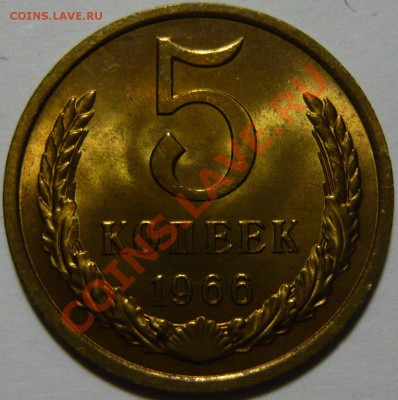 3 копейки 1936_UNC_предпродажная оценка - ап.JPG