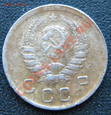 R!__ 10 копеек 1942 года____до 18.10.13 __22.10 - Изображение 167
