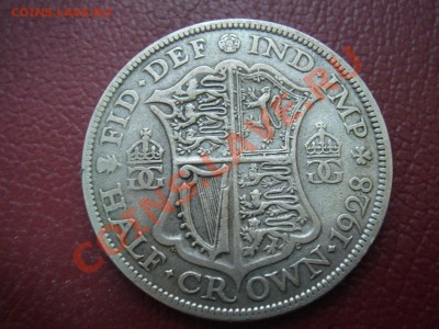 2 кроны 1928 Георг 5 до 21.10 22-0 - Полкроны 1928-к-1.JPG