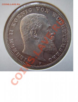 Германия 3 марки 1926г. - 555
