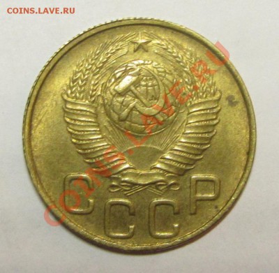 10 копеек 1934 шт.1.3 и 3 копейки 1949 шт.1.12 штемпельные - 3