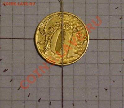 Повороты на 5-10 рублях на оценку. - 10r13a