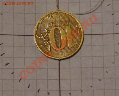 Повороты на 5-10 рублях на оценку. - 10r14a