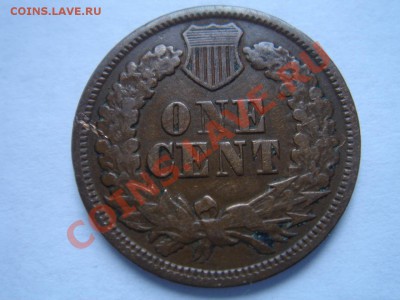 США: 1 цент 1864 1-й ГОД ВЫПУСКА! Достойный! до 22.10.13 22 - США 1 цент 1864-4.JPG