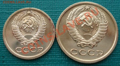1,2,3 коп. 1967 UNC и 1,2 коп. 1975 UNC до 22:00 21.10.13 - DSC00590.JPG