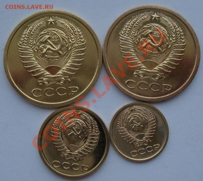 1,2,5 коп. 1976 UNC и 5 коп. 1974 UNC до 22:00 21.10.13 - DSC00610.JPG
