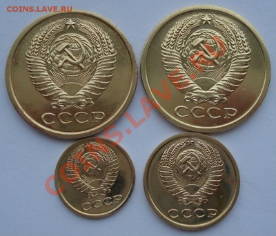 1,2,5 коп. 1976 UNC и 5 коп. 1974 UNC до 22:00 21.10.13 - DSC00619.JPG