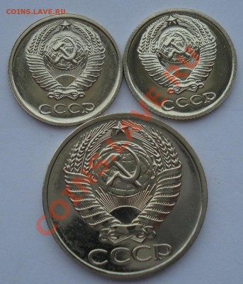 10 коп. 1974, 1976 UNC и 50 коп. 1974 UNC до 22:00 21.10.13 - DSC00601.JPG