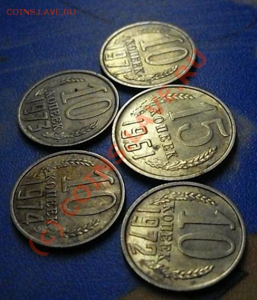 подборочка 10 копеек в блеске)) окончание 21.01.10 - SDC12329.JPG