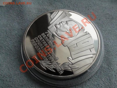 Шайба ПРУФ! ТОЛЬКО ДВА ДНЯ!!! до 20.10.2013г 12:00 по Москве - DSC08923.JPG