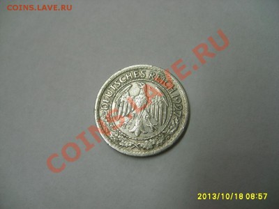 ГЕРМАНИЯ,50 ПФЕННИГОВ 1927 А(лот№2,никель )!!до 18.10.2013 - S6001252.JPG