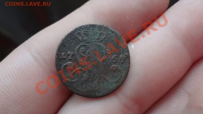 Старая Монета 1767г До 20.10.13г 22.00мск - DSC07961.JPG