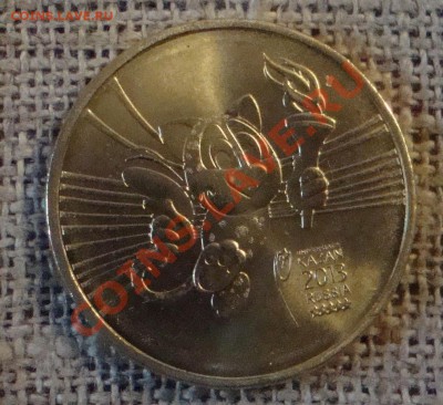 Московская Биржа 19 век, Пруф, 1997 год - m1