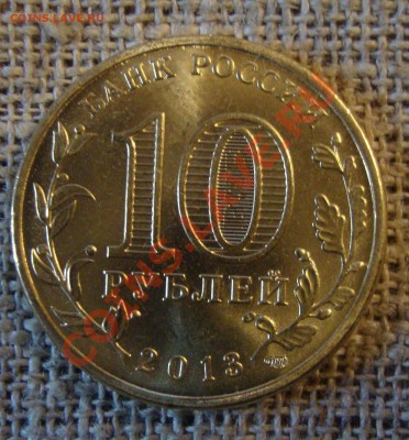 1 доллар, Канада, серебро, 1986 год, Пруф - m7