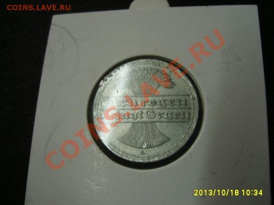 ГЕРМАНИЯ,50 ПФЕННИГОВ 1919 A ( AL)!!до 20.10.2013 - S6001266.JPG