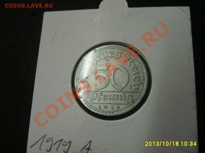 ГЕРМАНИЯ,50 ПФЕННИГОВ 1919 A ( AL)!!до 20.10.2013 - S6001265.JPG