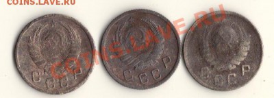 10 копеек 1938,39,43 год до 24.10.13.в 22.00мск - сканирование0012