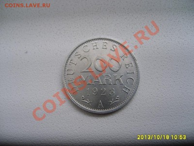 ГЕРМАНИЯ,200 МАРОК 1923А (Al )!!до 20.10.2013 - S6001271.JPG