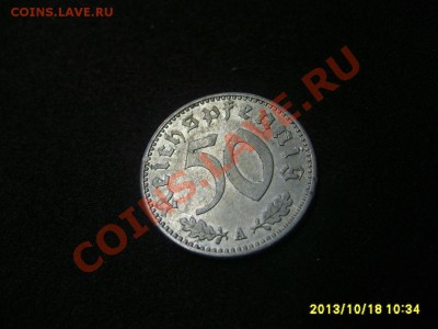 ГЕРМАНИЯ,50 РЕЙХСПФЕННИГОВ 1941А(свастика,алюм-й)!!до 20.10. - S6001267.JPG