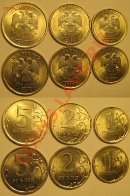 1,2,5р2010спмд 5компл. в блеске до 20.10.13г - 2010+