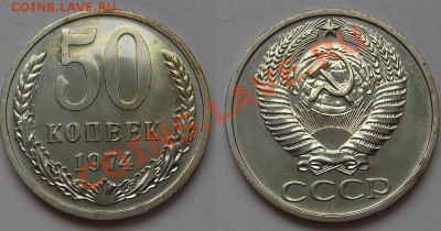 Разновидности 2,5,10,15,20 коп.(6шт) до 20.10.13 в 22:00 мск - БОНУС.JPG