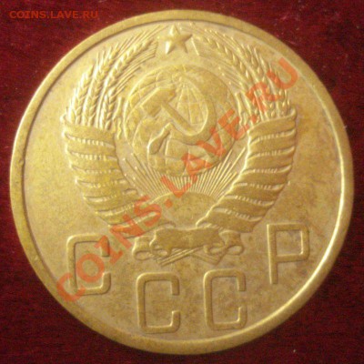 5 копеек 1949 года (без венчика) до 19.10.2013 в 22.00 мск - DSC08858.JPG