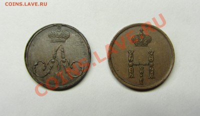 Полушка 1850 (H-I) и 1857 (A-II) красивые! - 0000