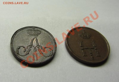 Полушка 1850 (H-I) и 1857 (A-II) красивые! - 0