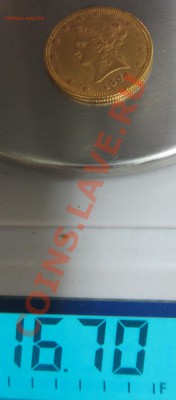 10 $ Au 900 1894 оценка - IMG_0037.JPG