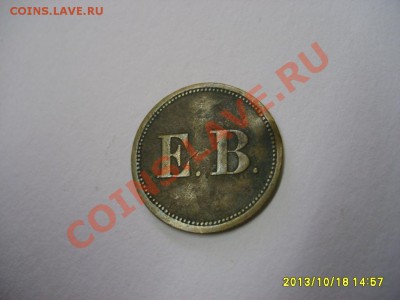 E.B. жетон!!до 21.10.2013 - S6001283.JPG