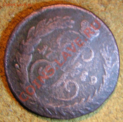 Копейка 1789 ММ? - P1010001.JPG