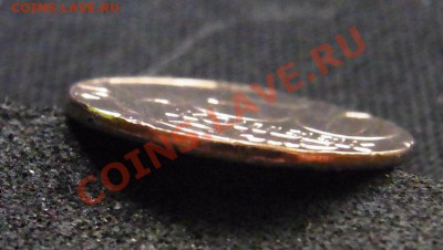 50 копеек 2013 М на заготовке для 10 копеек - R0012696.JPG