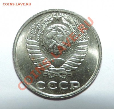 Б (Без Буквы)-------  до 22.10 в 22:05 - 111 11919