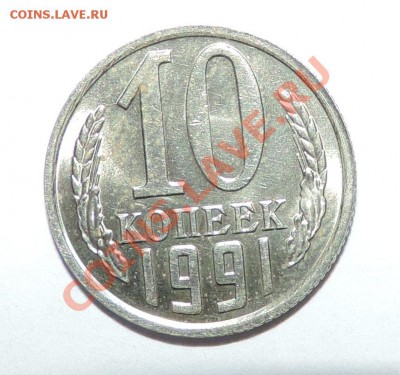 Б (Без Буквы)-------  до 22.10 в 22:05 - 111 11914