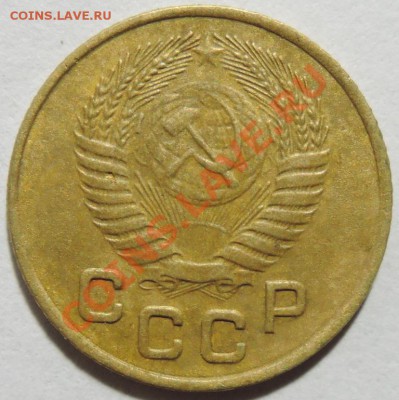 1 копейка 1953г. Шт.2.12А Неплохая До 21:00 МСК 21.10.2013г. - DSCN0553  1 коп. 1953 г..JPG