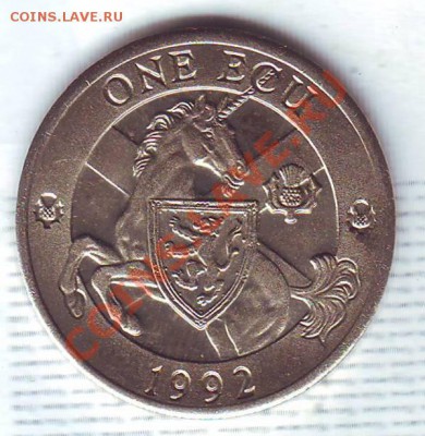 Шотландия.1 Экю.1992. до 24.10 - 19920035.JPG