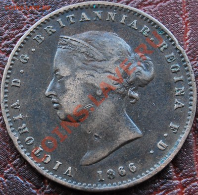 26 шиллинга 1866 - Виктория - до 24 октября - 400