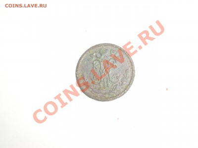 Кузбасский коп - IMGP3344.JPG