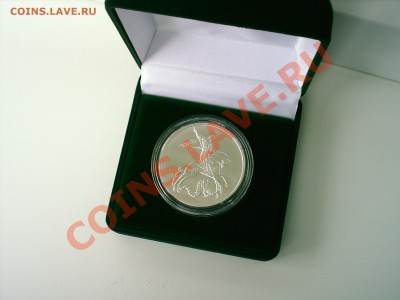 Георгий Победоносец, 3 рубля, 2010 год, ММД UNC - S3000006.JPG