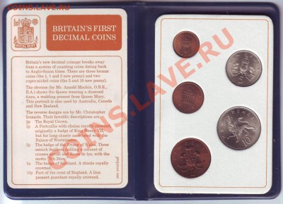 В.Британия.Набор монет 1968-71.UNC до 24.10 - британия0001.JPG