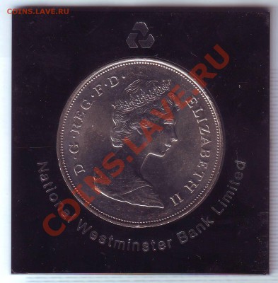 В.Британия.Крона.1980.Королева Мать.Бокс.до 24.10 - 19800062.JPG
