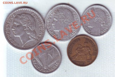 5 Французских монет. до 24.10 - франция0002.JPG