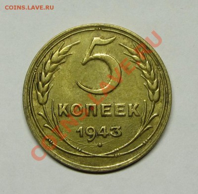AU!! до среды (23.10) в 22:10 по Москве - 5439