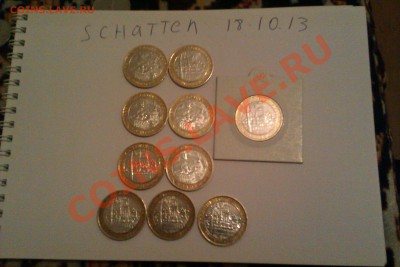 Гдов ММД,Устюг ММд, Перепись, 1812!!!Недорого!!! - IMAG0119