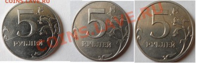 Полные расколы на 1р-5р будут бонусы ! до 24.10.13. 21:00 мс - SAM_0443 (1280x409)